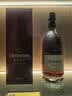 轩尼诗（Hennessy）洋酒 VSOP干邑白兰地法国进口 700ml礼盒中秋送礼 实拍图