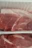 【180天白猪家庭装】冷鲜猪腿肉1kg 中秋送礼家宴宴请 实拍图