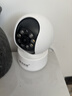 镭威视AI摄像头家用监控无线wifi网络高清室内家庭监控器360度无死角带夜视全景语音手机远程可对话 实拍图