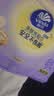 维达（Vinda）洗脸巾 100抽*2提XL码 一次性毛巾洗脸巾 90克高克重悬挂式整箱 实拍图