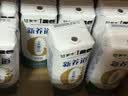 蒙牛新养道无乳糖低脂牛奶250ml*15盒 乳糖不耐空腹喝 实拍图