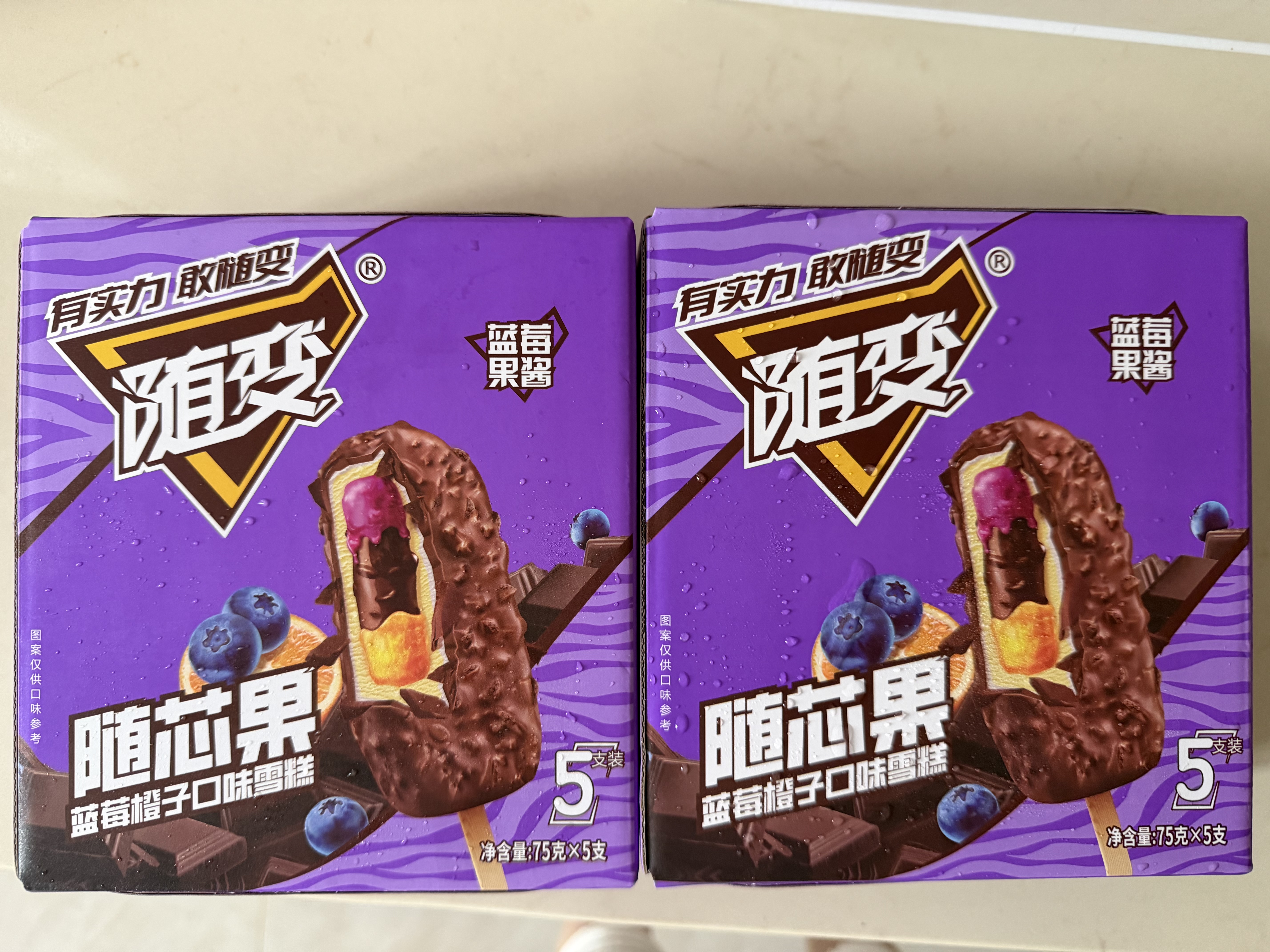 蒙牛随变随芯果蓝莓橙子味雪糕冰淇淋75g*5支 实拍图