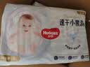 好奇（Huggies）金装小黑洞拉拉裤L124片(9-14kg)尿不湿【速干不易红】 实拍图