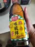 厨邦酱油 味极鲜酱油 生抽【特级黄豆酱油】900ml 酿造酱油 调味品 实拍图