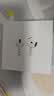 Apple/苹果 AirPods 4 搭配USB-C充电盒 蓝牙耳机 适用iPhone/iPad/Mac 四代MXP63CH/A 实拍图
