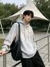 名创优品（MINISO）连帽卫衣男重磅宽松秋季休闲高级感青少年潮流外套 麻灰 L 实拍图