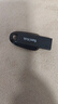 闪迪（SanDisk）256GB USB3.2 U盘 CZ550黑色 读速100MB/s 安全加密 数据恢复 学习办公电脑车载 高速大容量优盘 实拍图