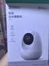 360摄像头8pro-4K 800万AI云台家用摄像头监控双频WIFI手机远程监控器360度夜视全景婴儿看护器  实拍图