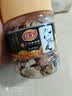 佳宝 九制陈皮110g果脯蜜饯果干酸甜怀旧休闲零食广东老字号  实拍图