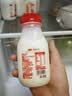 三元乐活高品质牛乳200mL*12瓶定期购 新老装交替发 实拍图