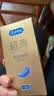 杜蕾斯（durex）避孕套安全套紧型超薄12只小号装情趣用品情侣物品计生成人 实拍图