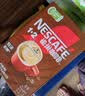 雀巢（Nestle）【樊振东同款】1+2特浓低糖*速溶咖啡三合一冲调饮品90条1170g 实拍图