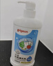 贝亲（Pigeon）奶瓶清洗剂 婴儿专用 奶嘴玩具果蔬清洁1300ml 囤货装 PL156 实拍图