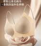 猫人（MiiOW）粉底液内衣女士夏季薄款文胸无痕内衣女款2026年新款小胸聚拢胸罩 实拍图