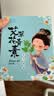 海氏海诺叶黄素蒸汽眼罩热敷缓解眼疲劳发热睡眠眼罩成人儿童专用眼罩30片 实拍图