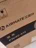 艾美特（AIRMATE）电风扇商用壁扇壁挂式风扇家用安静轻音摇头转页扇餐厅宿舍循环扇食堂遥控墙壁风扇 X12 实拍图