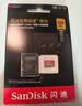 闪迪（SanDisk）128GB TF(MicroSD)内存卡4K极速金卡A2 V30 U3兼容大疆Pocket3/4P/Action 6运动相机/无人机存储卡 实拍图