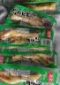 有友 泡椒凤爪 山椒味28g*10支 单个装休闲追剧办公室小吃零食经典 实拍图