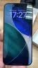 Apple/苹果【点击“立即领取“享补贴】iPhone 17 Pro Max 256GB 星宇橙色 移动联通电信5G双卡双待手机 实拍图