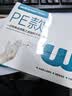 稳健一次性食品用聚乙烯塑料手套PE款M码100只加厚厨房防滑防油防污 实拍图