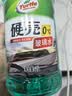 龟牌（Turtle Wax）硬壳玻璃水0度汽车强力去污去油膜除虫胶鸟粪雨刮水专用2L*2瓶 实拍图