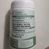 康恩贝DHA藻油软胶囊 辅助改善记忆 青少年学生300mg/粒*60粒 实拍图