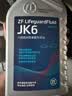 采埃孚（ZF）JK6 自动变速箱油/波箱油本田丰田马自达标致雪铁龙现代起亚 1L 实拍图
