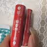 【限购2单】彩虹电池5号和7号AA 计算器钟表玩具七号碳性电池1.5v电池五号特惠装 5号2个装（限购2单） 实拍图