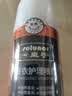 皇宇 皮衣护理喷剂保养油230ml无色皮夹克皮具上色清洁新老包装随机发 实拍图