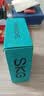 SKG【教师节礼物】颈椎按摩仪G5【礼盒款】护肩颈部脖子按摩器红光热敷生日礼物送老师男女朋友 实拍图