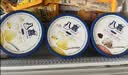 八喜冰淇淋 芒果口味550g(880ml)*1桶 家庭装 生牛乳冰淇淋桶装 实拍图