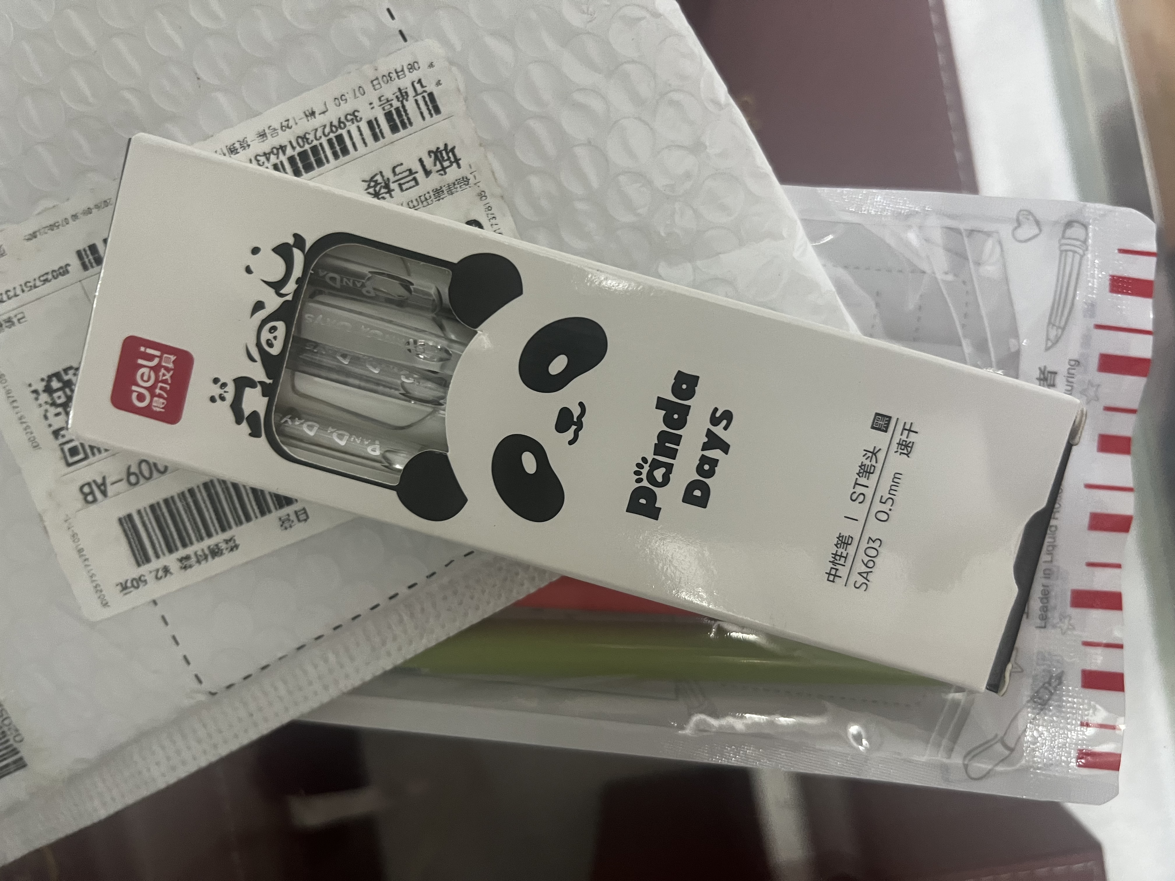 得力（deli）开学必备可爱熊猫速干按动中性笔 高颜值0.5mmST笔头学生中性笔刷题笔 黑色4支/盒 SA603高考考试 实拍图
