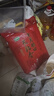 十月稻田 长粒香大米 20斤（东北大米 香米 10kg/公斤） 实拍图
