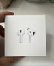 Apple/苹果 AirPods 4 搭配USB-C充电盒 蓝牙耳机 七夕情人节礼物送女友送男友 生日礼物 MXP63CH/A 实拍图