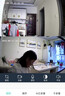 奥克斯1600万像素摄像头监控无线wifi网络高清夜视监控器360度无死角带夜视全景云台家用AI监控手机远程 实拍图