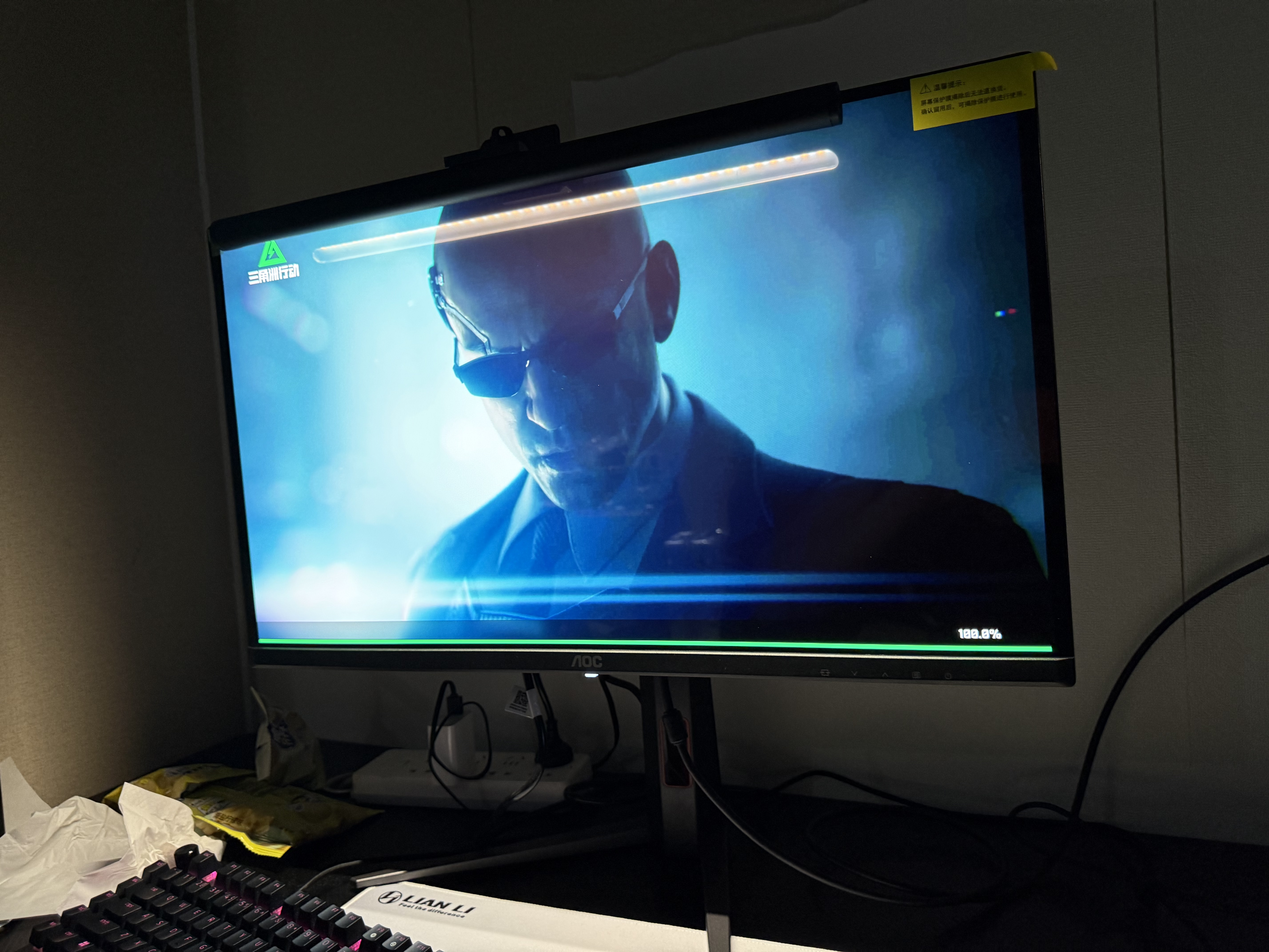 AOC 27英寸2K 360Hz QD-OLED 原生10Bit 0.03ms HDR硬件低蓝光 TUV电竞游戏显示器Q27G4SD (高性能) 实拍图