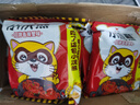 统一小浣熊 招牌香辣蟹味干脆面 35g*30包 整箱装儿时美食干脆面 实拍图