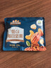 三只松鼠低GI每日纯坚果750g/30袋腰果开心果坚果礼盒礼包中秋团购送礼 实拍图