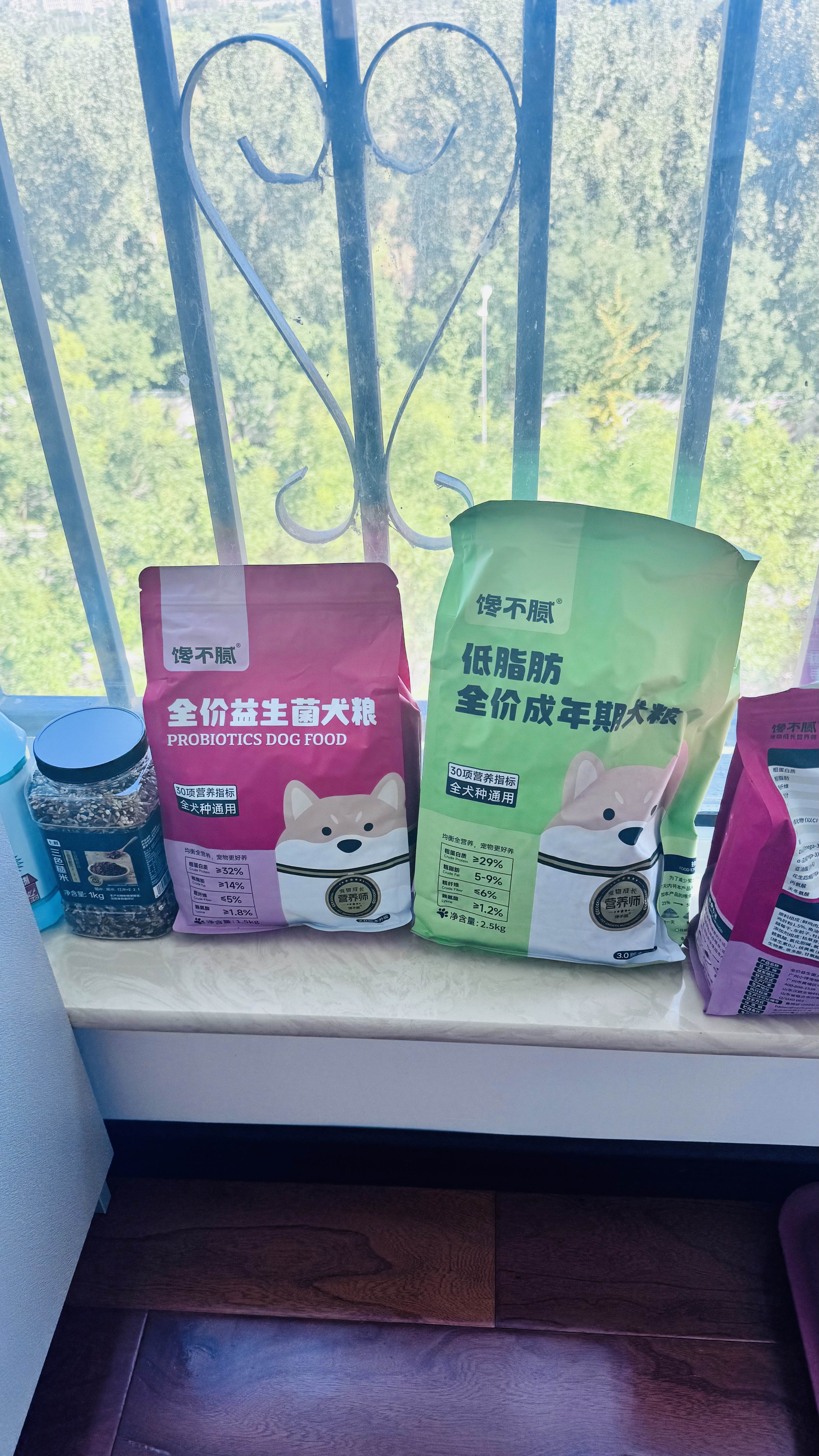 馋不腻天然狗粮益生菌无谷比熊泰迪柯基博美幼成犬小型全阶段犬粮1.5kg 实拍图