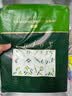尔木萄（AMORTALS）悬挂式洗脸巾180抽1提一次性绵柔巾干湿两用抽取家用加厚节日礼物 实拍图