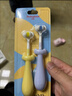 贝博氏babybox儿童牙刷1-3-6-12岁宝宝3D软毛三面u型360°全包裹清洁2支 实拍图