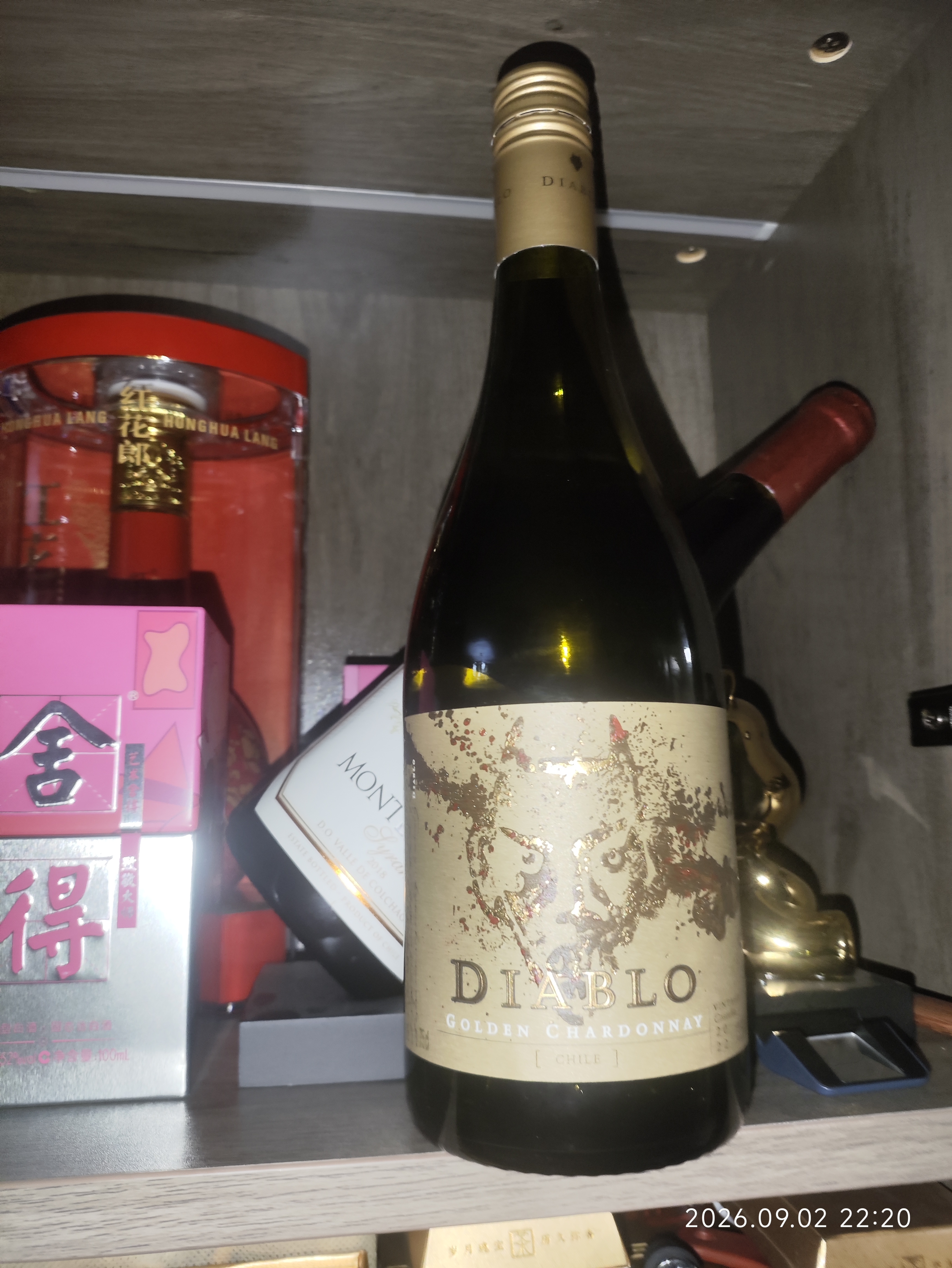 Concha y Toro干露魔神鎏金魅惑霞多丽半干白葡萄酒750ml单瓶 智利进口红酒中秋 实拍图