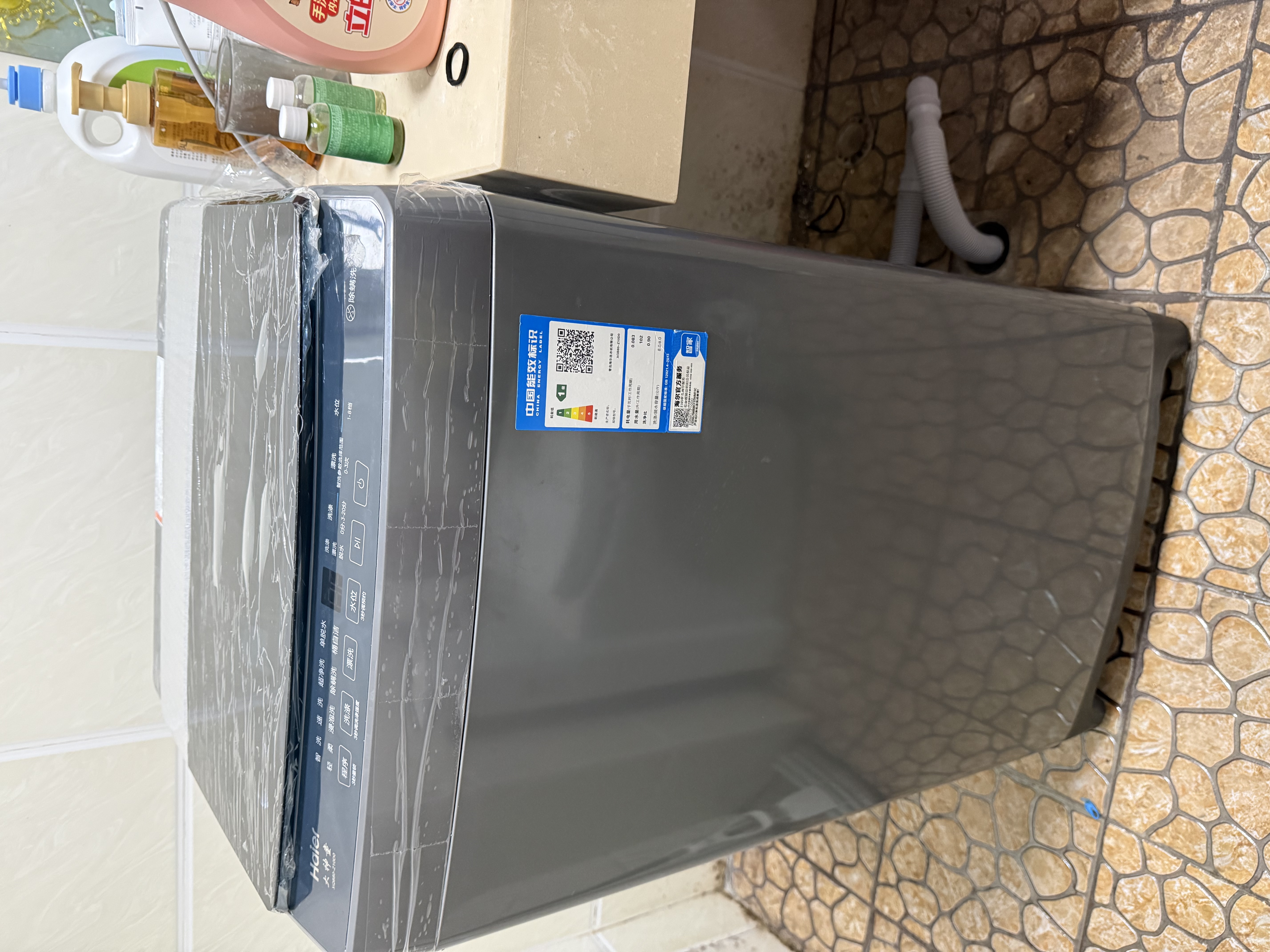 海尔（Haier）全自动波轮洗衣机8KG小型 家用宿舍出租 6键自编程  一级能效 家电补贴 京东自营XQB80-Z10D0 实拍图