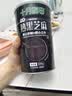 十月稻田 熟黑芝麻 500g 开罐即食 可打芝麻粉芝麻糊 五谷杂粮 实拍图