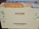 三只松鼠0蔗糖手撕面包1000g/箱 早餐小面包代餐饱腹零食酵母面包 实拍图