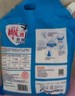 雕牌 除菌无磷洗衣粉 薰衣草馨香 8斤(3.68kg+320g)  99.99%除菌 除螨 实拍图