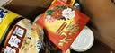 元朗月饼散装双咸蛋黄白莲蓉中秋广式香港广州广东老字号单一个装150g 实拍图