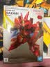万代（BANDAI）SDEX沙扎比SAZABI高达拼装模型玩具拼装简单正版 实拍图