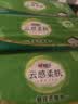 心相印【樊振东推荐】悬挂式抽纸 云感 4层300抽*12提 囤货装无挂钩 实拍图