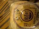 稻香村 五仁月饼 中秋节日送礼品广式月饼中华老字号尝鲜传统糕点心150g 实拍图
